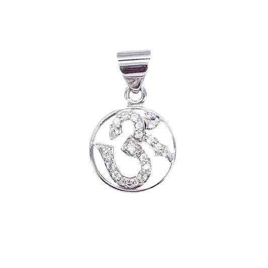 18ct White Gold Round Classic OM Cubic Zirconia Pendant 13.7mm Width 