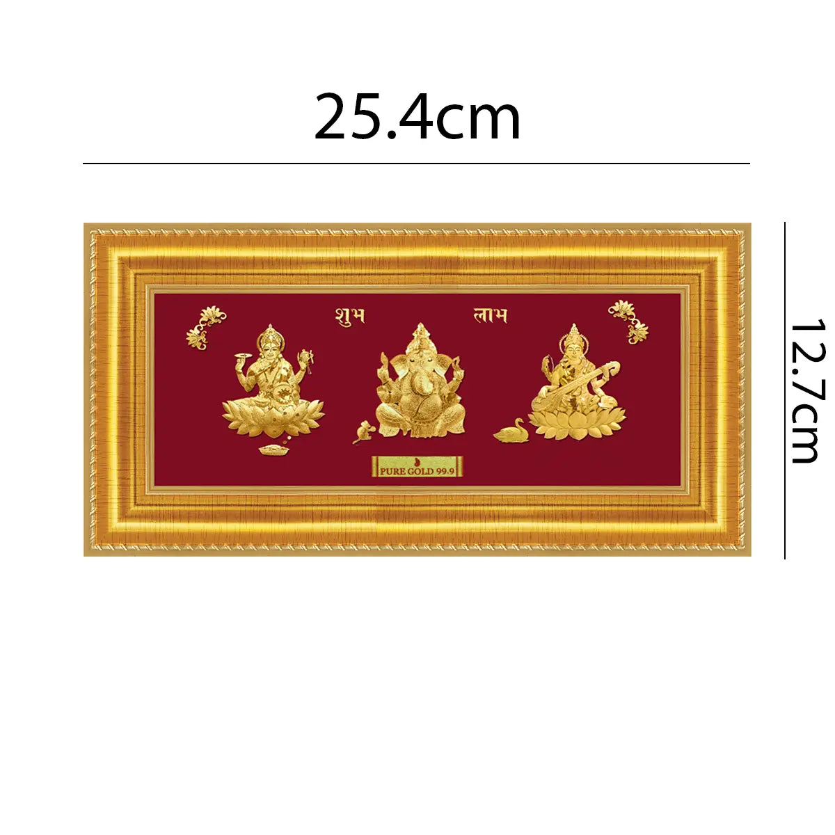 24ct Pure Gold Leaf Lakshmi, Ganesha & Saraswati Frame 25.4 x 12.7cm 
